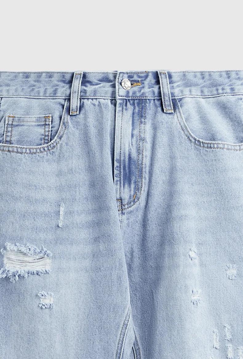 Ripped Slim Fit Denim Jean - VONVEX