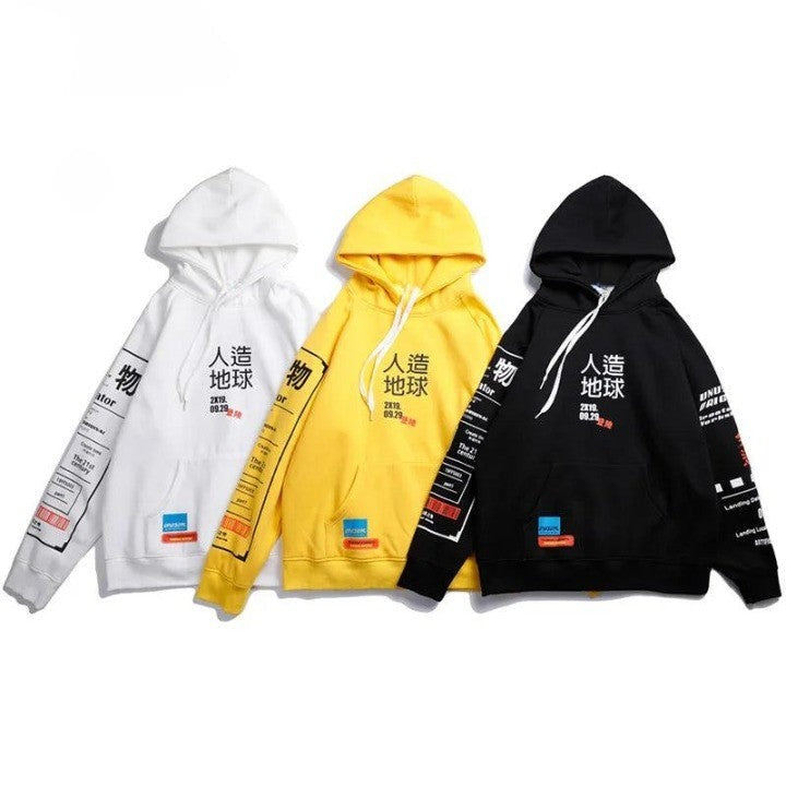 Kanji Hip Hop Graffiti Hoodie - VONVEX