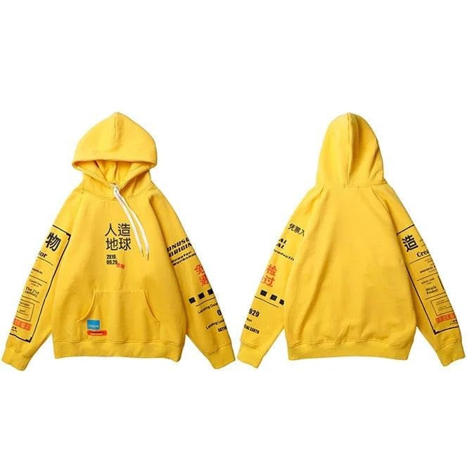 Kanji Hip Hop Graffiti Hoodie  Yellow M  - VONVEX