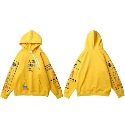 Kanji Hip Hop Graffiti Hoodie  Yellow M  - VONVEX