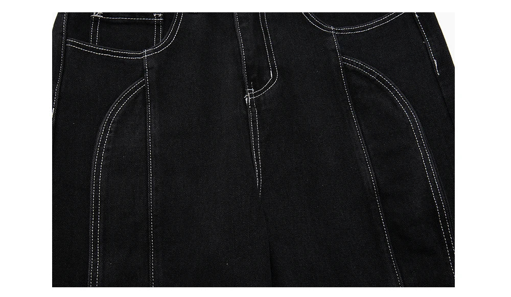 Street Stitch Spliced Baggy Jeans bottom    - VONVEX