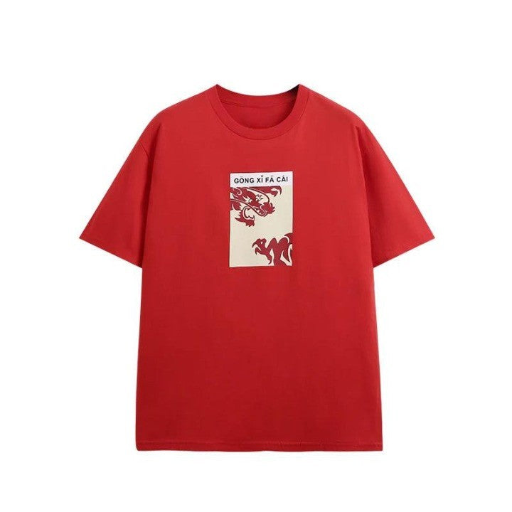The Red Dragon Print T-Shirt tees    - VONVEX