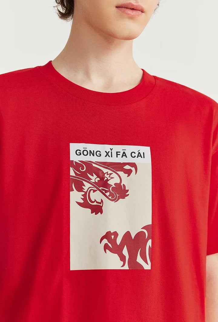 The Red Dragon Print T-Shirt tees    - VONVEX