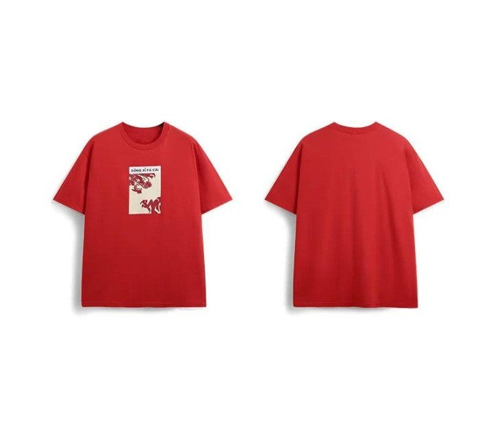 The Red Dragon Print T-Shirt tees    - VONVEX