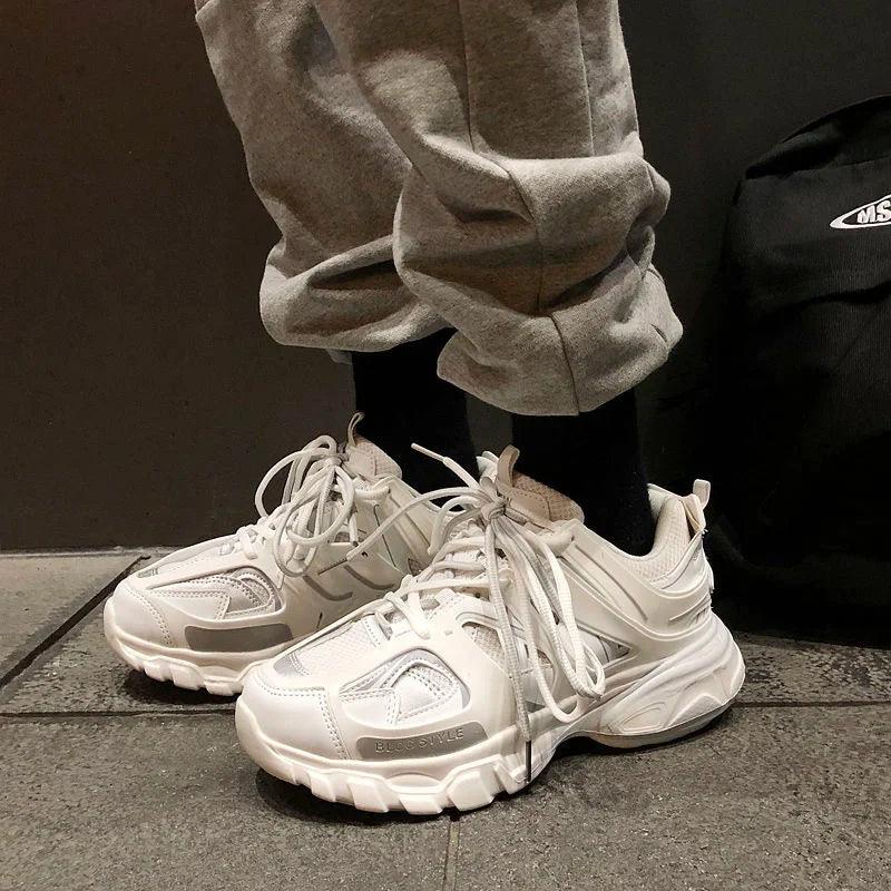 Trendy Casual Chunky Sneaker     - VONVEX